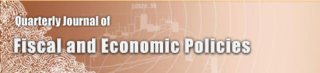 Quarterly Journal of Fiscal and Economic Policies